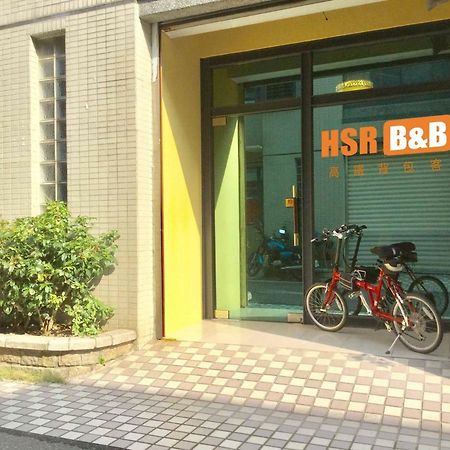 高鐵背包客 Hsr Bnb 桃園民宿 063號 Чжунлі Екстер'єр фото