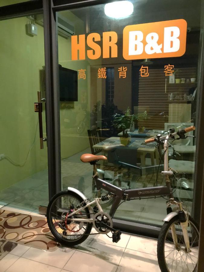 高鐵背包客 Hsr Bnb 桃園民宿 063號 Чжунлі Екстер'єр фото
