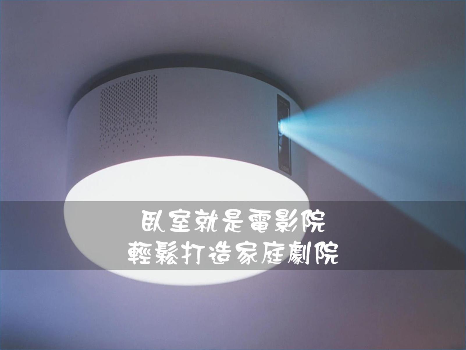 高鐵背包客 Hsr Bnb 桃園民宿 063號 Чжунлі Номер фото