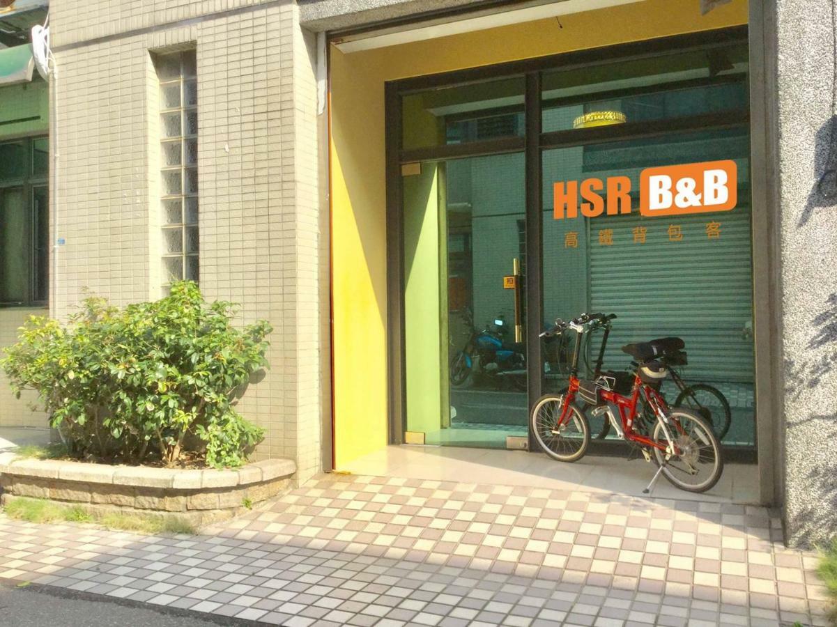 高鐵背包客 Hsr Bnb 桃園民宿 063號 Чжунлі Екстер'єр фото